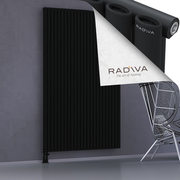 Bia Aluminium Radiator 2000x1384 Black - Thumbnail