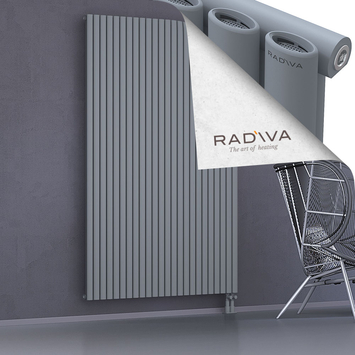 Bia Aluminium Radiator 2000x1384 Grey - Thumbnail