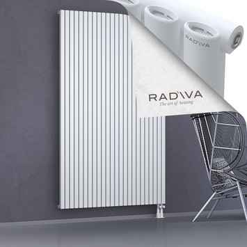 Bia Aluminium Radiator 2000x1384 White - Thumbnail