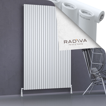 Bia Aluminium Radiator 2000x1442 White - Thumbnail