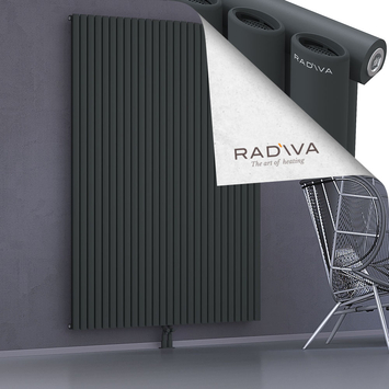 Bia Aluminium Radiator 2000x1558 Dark Anthracite - Thumbnail