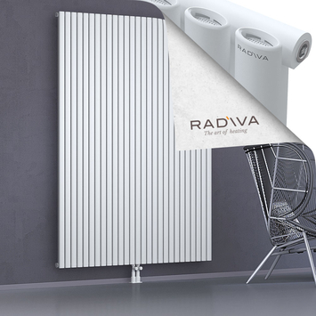 Bia Aluminium Radiator 2000x1558 White - Thumbnail