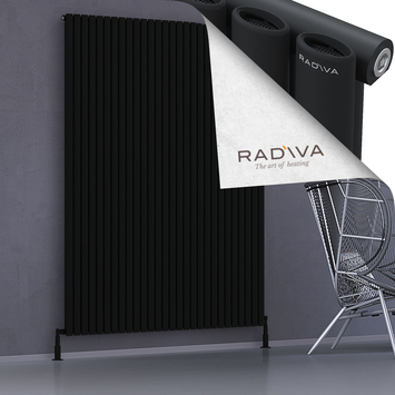 Bia Aluminium Radiator 2000x1616 Black - Thumbnail