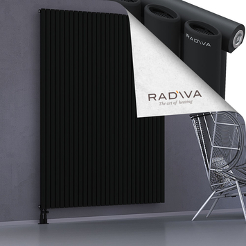 Bia Aluminium Radiator 2000x1616 Black - Thumbnail