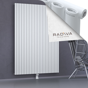 Bia Aluminium Radiator 2000x1616 White - Thumbnail