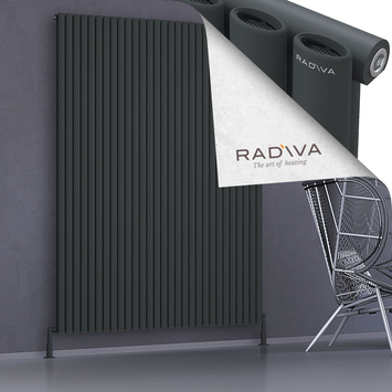 Bia Aluminium Radiator 2000x1674 Dark Anthracite - Thumbnail