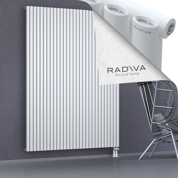 Bia Aluminium Radiator 2000x1674 White - Thumbnail