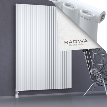 Bia Aluminium Radiator 2000x1674 White - Thumbnail