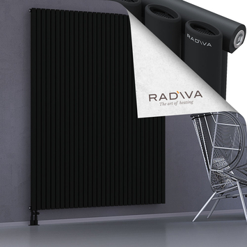 Bia Aluminium Radiator 2000x1732 Black - Thumbnail