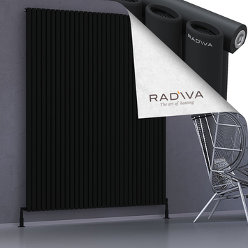 Bia Aluminium Radiator 2000x1790 Black - Thumbnail