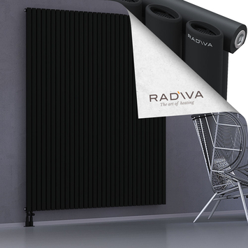 Bia Aluminium Radiator 2000x1790 Black - Thumbnail