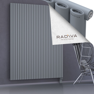 Bia Aluminium Radiator 2000x1790 Grey - Thumbnail