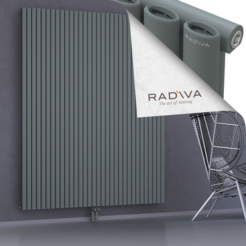 Bia Aluminium Radiator 2000x1848 Anthracite - Thumbnail