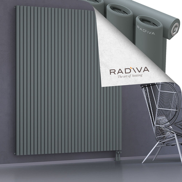 Bia Aluminium Radiator 2000x1848 Anthracite - Thumbnail