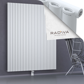 Bia Aluminium Radiator 2000x1848 White - Thumbnail