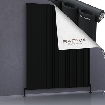 Bia Aluminium Radiator 2000x1964 Black - Thumbnail