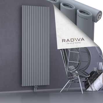 Bia Aluminium Radiator 2000x862 Grey - Thumbnail