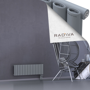 Bia Aluminium Radiator 300x1036 Grey - Thumbnail