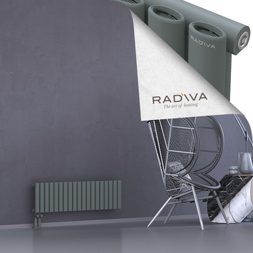 Bia Aluminium Radiator 300x1094 Anthracite - Thumbnail