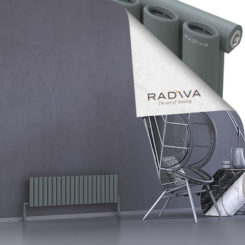 Bia Aluminium Radiator 300x1152 Anthracite - Thumbnail