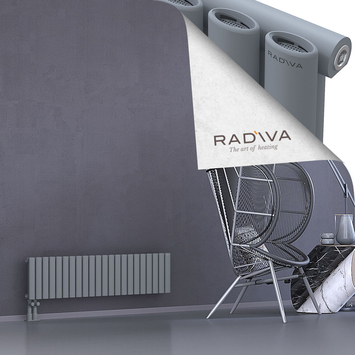 Bia Aluminium Radiator 300x1268 Grey - Thumbnail