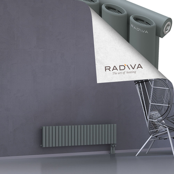 Bia Aluminium Radiator 300x1384 Anthracite - Thumbnail