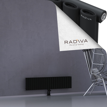 Bia Aluminium Radiator 300x1384 Black - Thumbnail