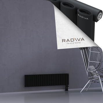 Bia Aluminium Radiator 300x1384 Black - Thumbnail