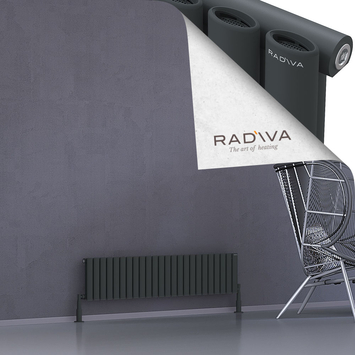 Bia Aluminium Radiator 300x1384 Dark Anthracite - Thumbnail