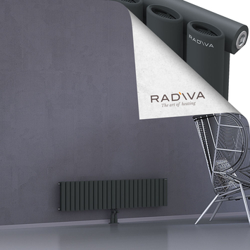 Bia Aluminium Radiator 300x1384 Dark Anthracite - Thumbnail