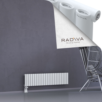 Bia Aluminium Radiator 300x1384 White - Thumbnail