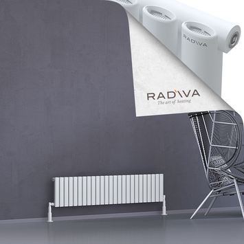 Bia Aluminium Radiator 300x1442 White - Thumbnail