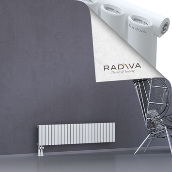 Bia Aluminium Radiator 300x1442 White - Thumbnail