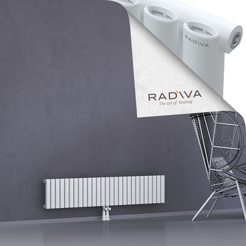 Bia Aluminium Radiator 300x1558 White - Thumbnail