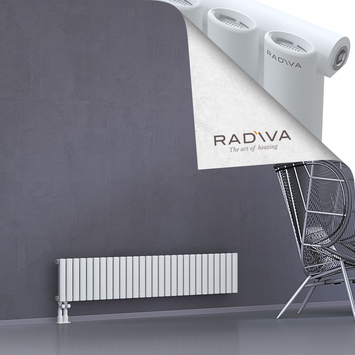 Bia Aluminium Radiator 300x1616 White - Thumbnail