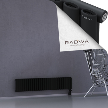 Bia Aluminium Radiator 300x1674 Black - Thumbnail