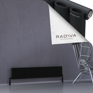 Bia Aluminium Radiator 300x1732 Black - Thumbnail