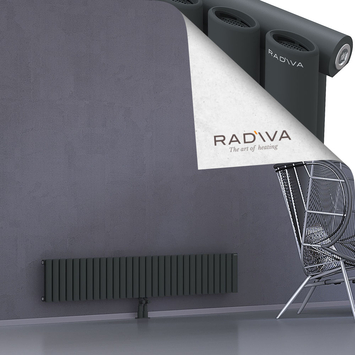 Bia Aluminium Radiator 300x1732 Dark Anthracite - Thumbnail