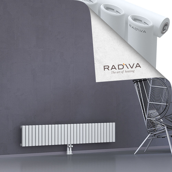 Bia Aluminium Radiator 300x1732 White - Thumbnail