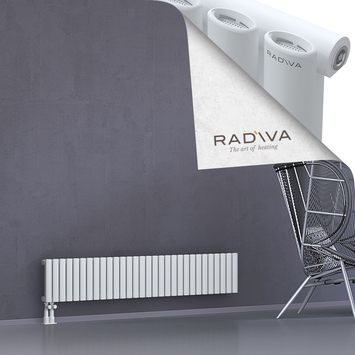 Bia Aluminium Radiator 300x1732 White - Thumbnail