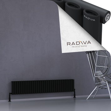 Bia Aluminium Radiator 300x1790 Black - Thumbnail