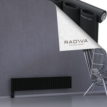 Bia Aluminium Radiator 300x1790 Black - Thumbnail