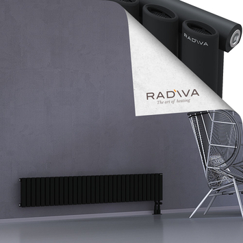 Bia Aluminium Radiator 300x1848 Black - Thumbnail