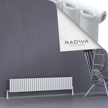 Bia Aluminium Radiator 300x1848 White - Thumbnail