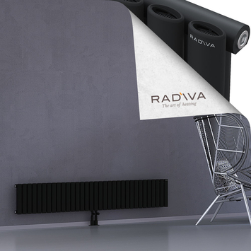 Bia Aluminium Radiator 300x1906 Black - Thumbnail