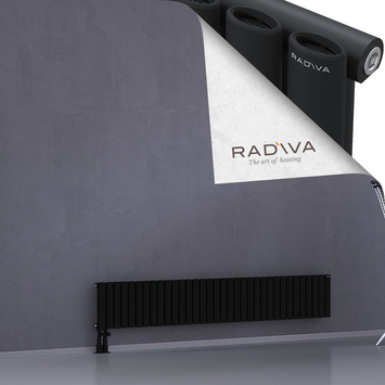 Bia Aluminium Radiator 300x1964 Black - Thumbnail