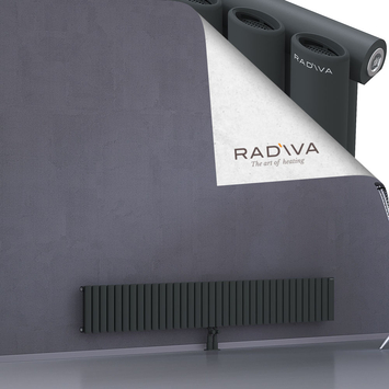 Bia Aluminium Radiator 300x2080 Dark Anthracite - Thumbnail