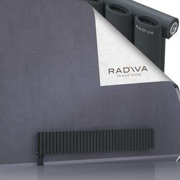 Bia Aluminium Radiator 300x2080 Dark Anthracite - Thumbnail