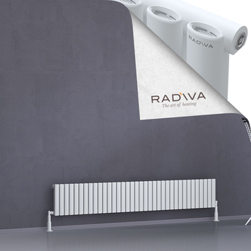 Bia Aluminium Radiator 300x2080 White - Thumbnail