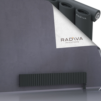 Bia Aluminium Radiator 300x2138 Dark Anthracite - Thumbnail